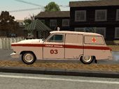 GAZ 22 Ambulan