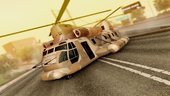 Cargobob GTA V PC