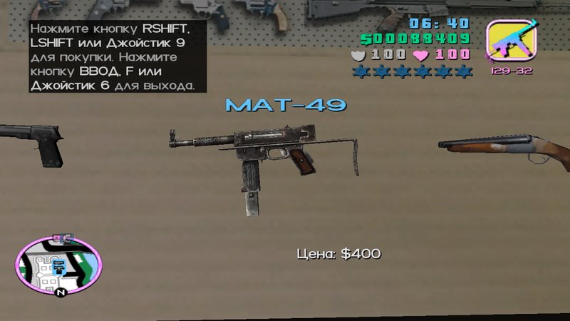 mod