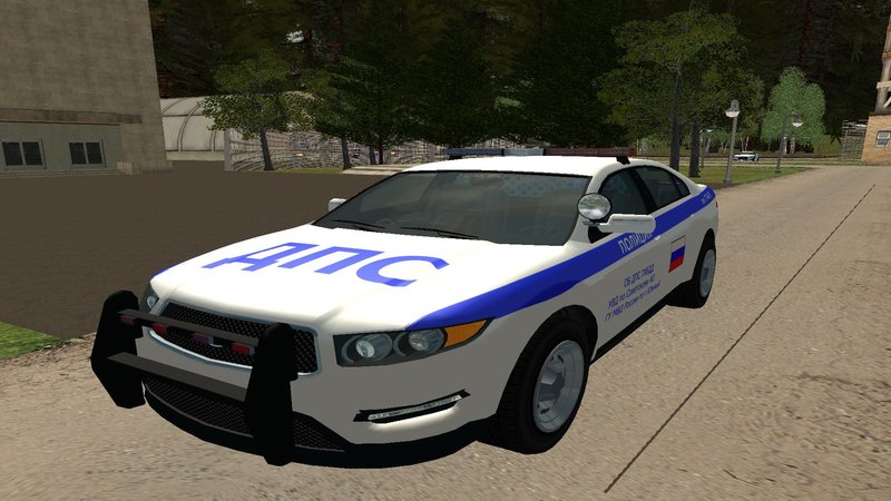 mod