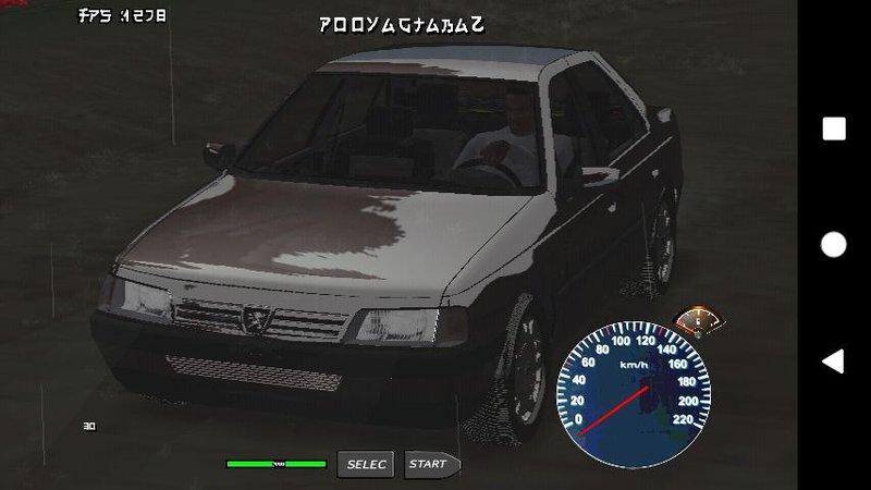mod