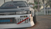 1993 Nissan Silvia S13