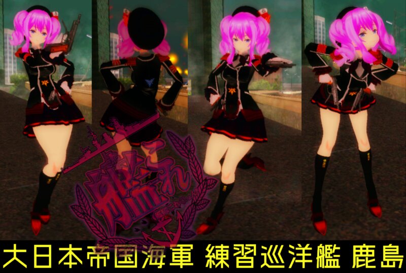 mod