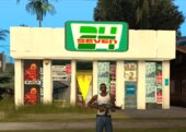 (SA STYLE) New 24/7