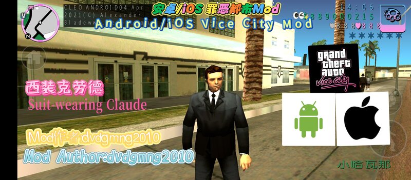 mod