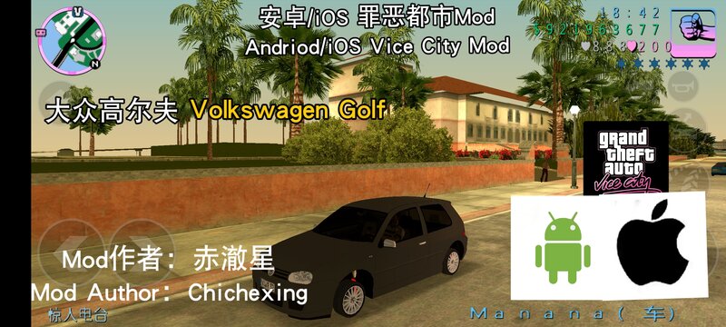 mod