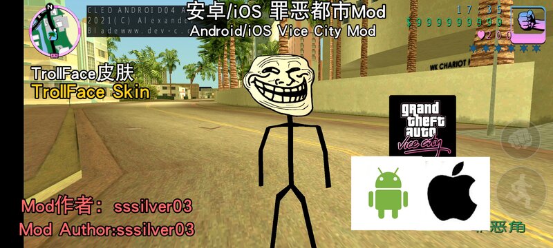 mod