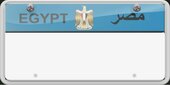 Egypt Car Plates V2