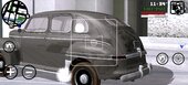 1948 Mercury Eight