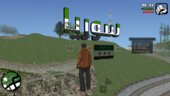 Vinewood to 6 Arabic Flags (VINEWOOD Replacement)