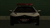Honda NSX (NC1) 三重県警察