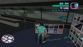 New Rafael's Cloth Store Interior Mod