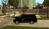 Toyota Land Sepah 