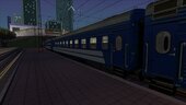УЗ СВ №032-02833