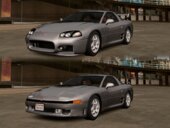 Mitsubishi GTO x 3000GT