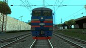 2ТЭ10У-0286