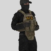 ФСБ (RUSSIAN FSB) SKIN