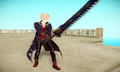 [Atelier Sophie] Logy 