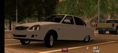 Vaz Lada 2170 Priora Azerbaijan for Mobile