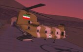 CH-47 