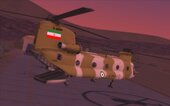 CH-47 