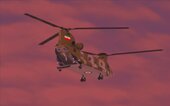 CH-47 