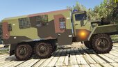 IMZ Ural-4320 BB (made for OMON) Armored Prisoner Transport Truck: Vojska Srbije | Serbian Army [REPLACE | Non-Els | HQ]