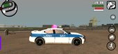 Dodge Charger SRT8 Police Vietnam (PC/MOBILE)