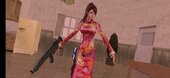 Pan Yu Ling - Fist of The Northstar: LEGENDS ReVive