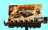 Anime Billboards Part 7