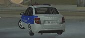 Lada Granta YPX Azerbaijan Police Terap10