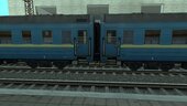 Вагон Хмельницкий