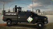 Pack Ford F-250 Saraya al-Salam Military Forces 