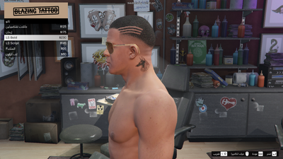 Arabic Tattoos for Franklin